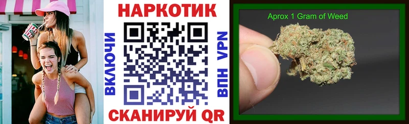  COCAIN Нижнекамск