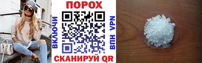 Amphetamine 97%  Нижнекамск 