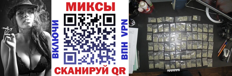 Бутират оксана Нижнекамск