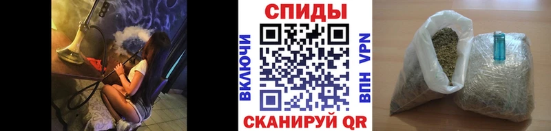 БУТИРАТ бутик купить Нижнекамск