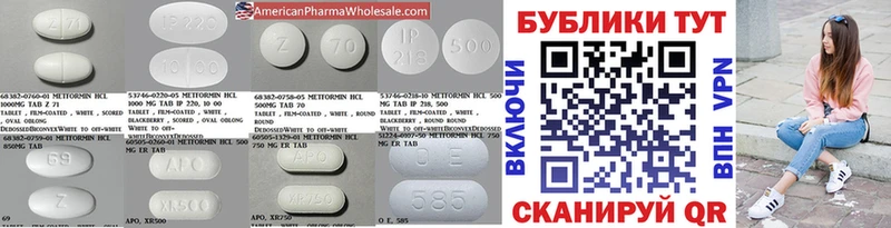 mega онион  Нижнекамск  Ecstasy MDMA 