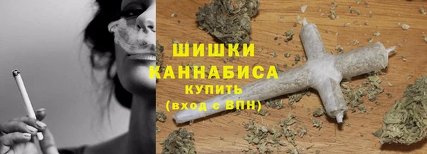 альфа пвп VHQ Белоозёрский
