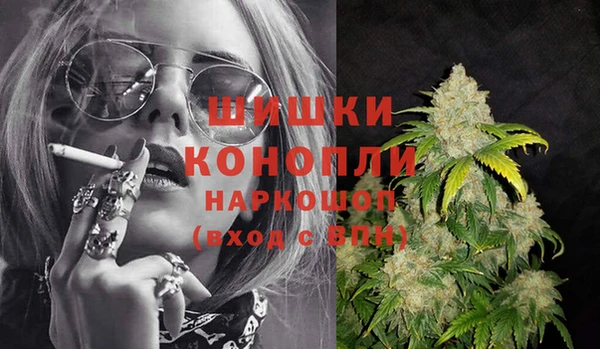 ГАЛЛЮЦИНОГЕННЫЕ ГРИБЫ Беломорск