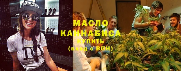 альфа пвп VHQ Белоозёрский
