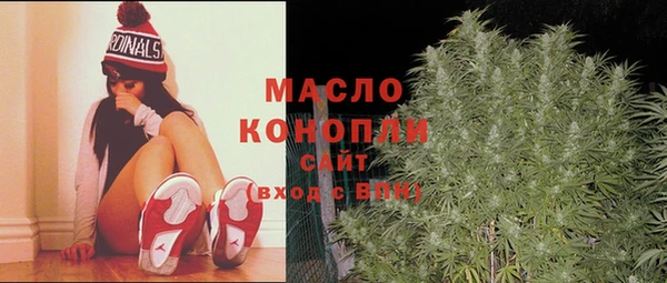 ГАЛЛЮЦИНОГЕННЫЕ ГРИБЫ Беломорск