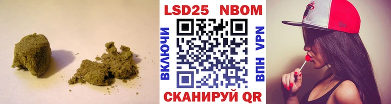 ЛСД экстази ecstasy  Нижнекамск 