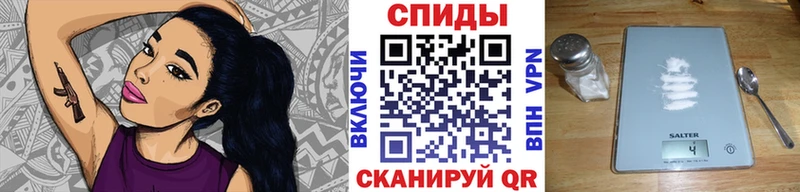 Первитин мет Нижнекамск